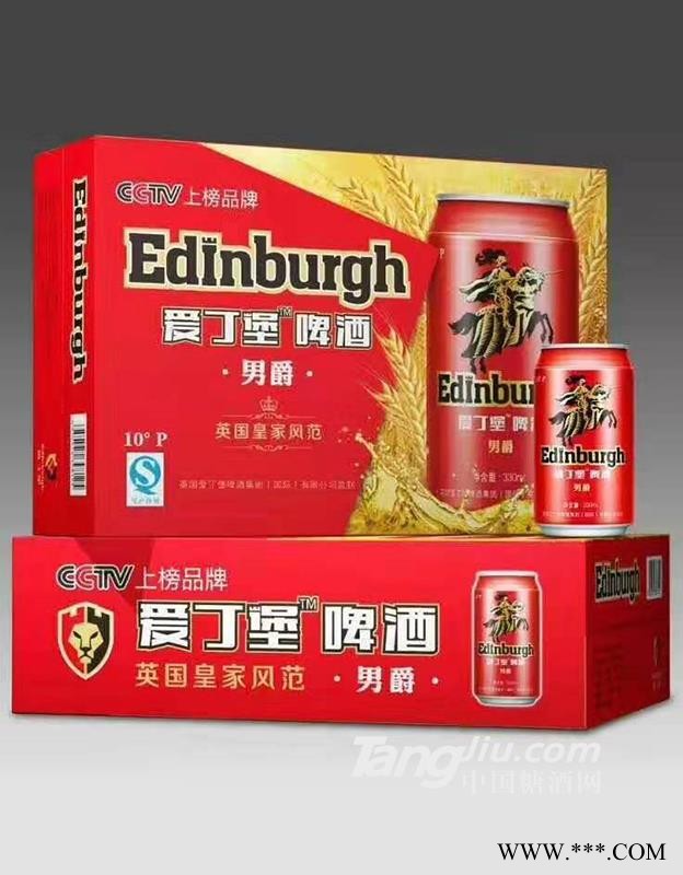 爱丁堡啤酒男爵10°图1