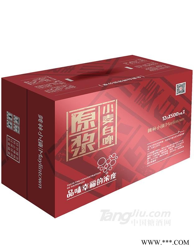 美林小镇SLEEK红罐500ml图1
