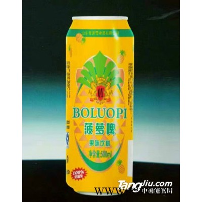 青源菠萝啤