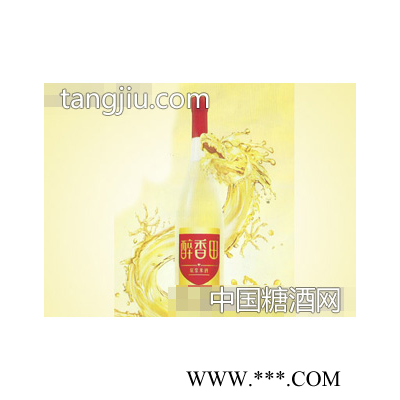原浆米酒