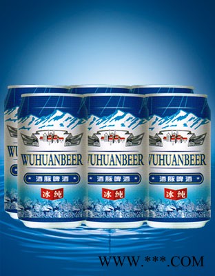 7冰纯啤酒图1