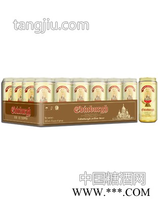 爱丁堡啤酒500托-1图1