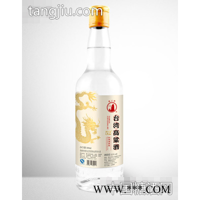 代工产品·戴云牌台湾高粱酒