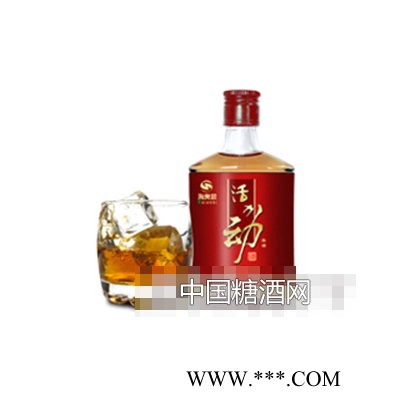 活力动酒·青春版