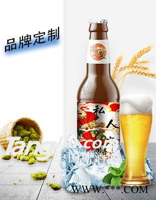 糖酒网定制03图1