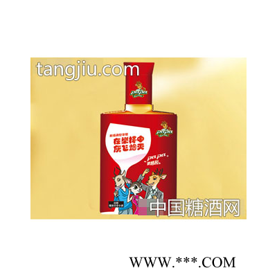 山楂健康青春小酒