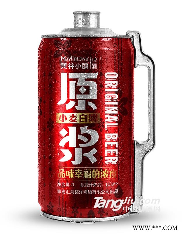 美林小镇原浆小麦白啤2L图1