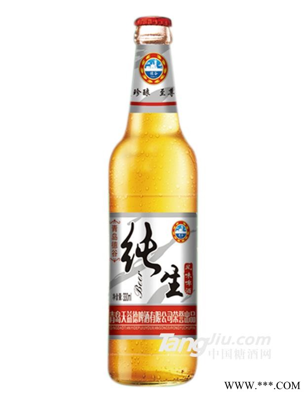 德谷纯生经典啤酒-330mlx24瓶图1