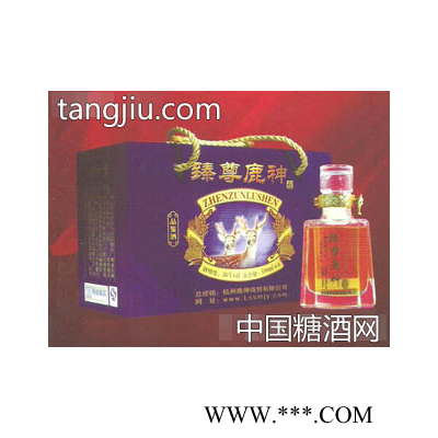 臻尊鹿神