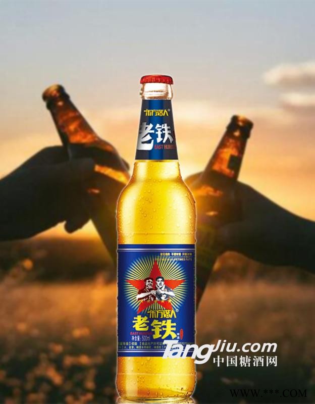 老铁蓝标-500ml图1