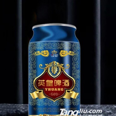 英皇啤酒蓝罐-325ml