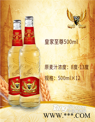 500毫升箱装12瓶大瓶啤酒招商安达 肇东市代理图1