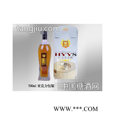 32°700ml 亚克力包装 汇元养生酒