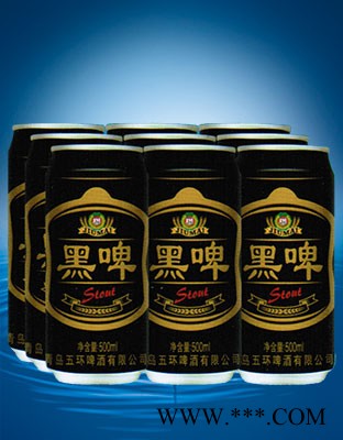 1黑啤10度啤酒图1
