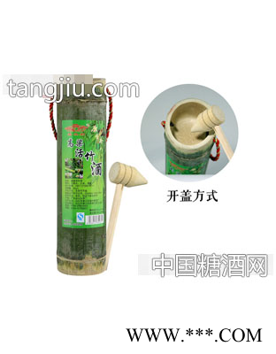 泰兴利高粱活竹酒图1