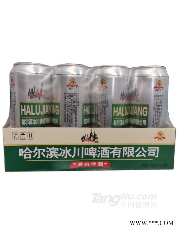 哈尔滨鲁江啤酒500ml×12罐图1