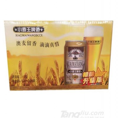 小麦王啤酒500ml×24罐