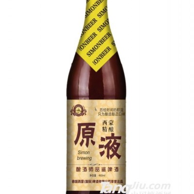 西蒙原液酿酒师品鉴啤酒-460mlx12瓶