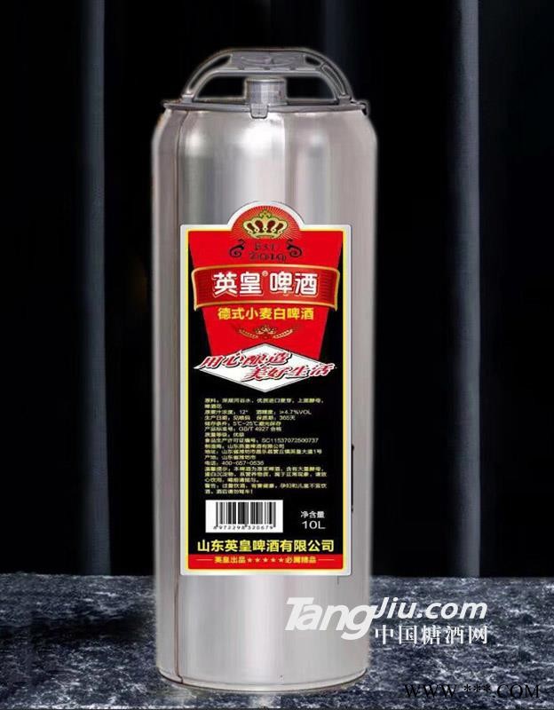 英皇啤酒-10L图1