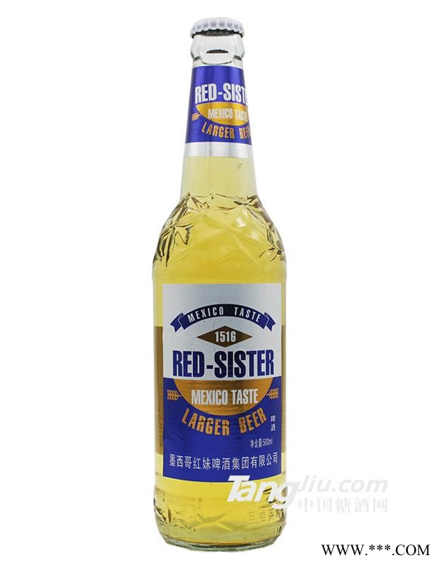红妹啤酒-500ml图1