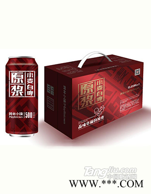 美林小镇原浆白啤图1