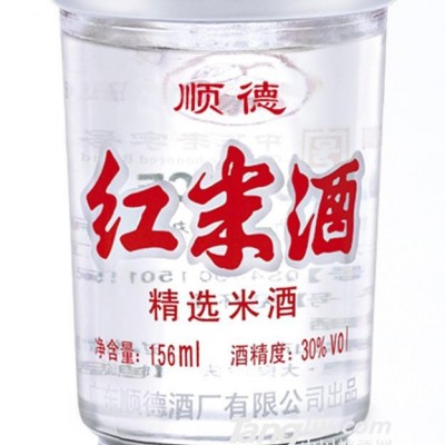 红荔牌顺德红米酒156ml