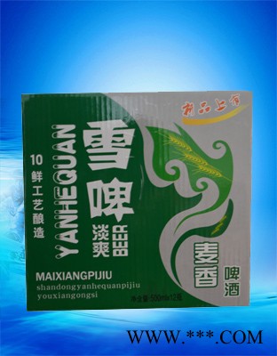 淡爽雪啤500ml—晏河泉图1
