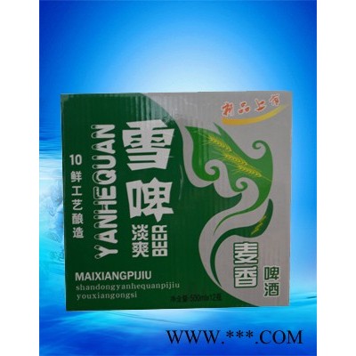 淡爽雪啤500ml—晏河泉