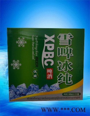 雪啤冰纯500ml—晏河泉图1