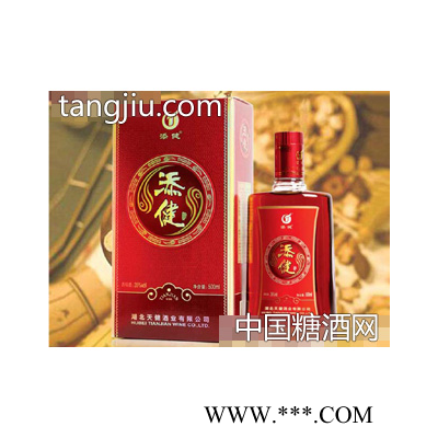 添健酒500ml