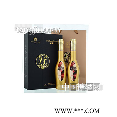 威廉十三露酒（德国专业酿酒师酿制）