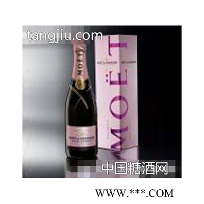 法国酩悦粉红香槟礼盒装