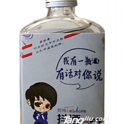 时尚小酒抖酒图片及价格