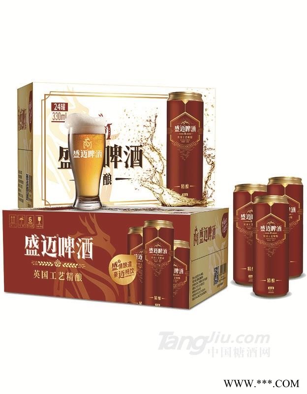 盛迈啤酒图1