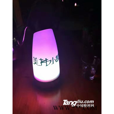 终端活动5—青岛汇海铭洋啤酒