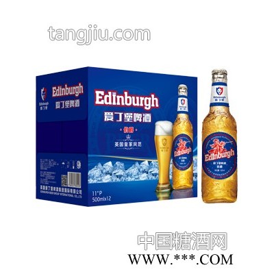 爱丁堡啤酒11度500ml*12瓶