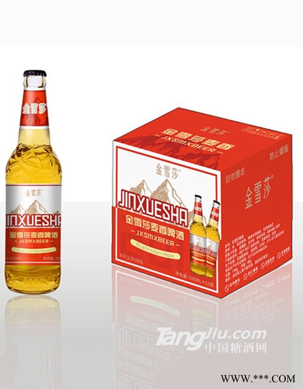 金雪莎麦香啤酒图1