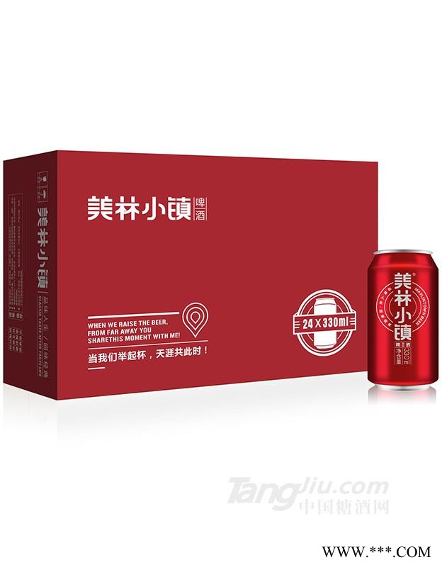 美林小镇SLEEK红罐8度图1