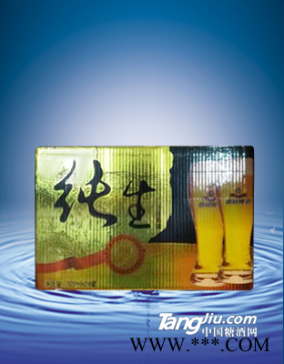 纯生啤酒图1