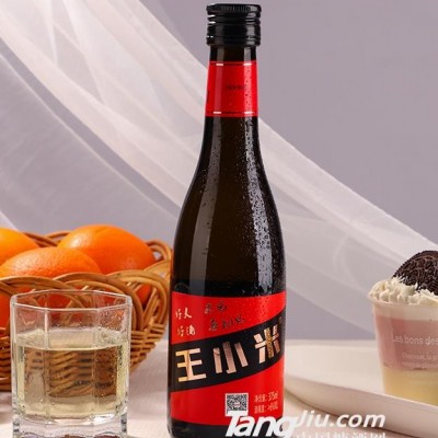 王小米战火青春