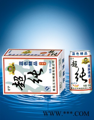7超纯啤酒图1