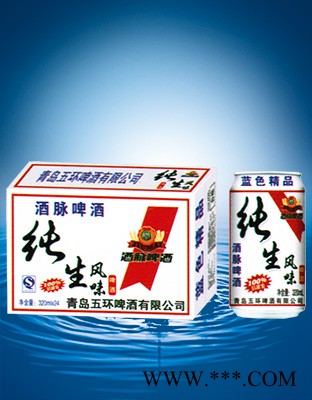 1酒脉纯生风味啤酒图1
