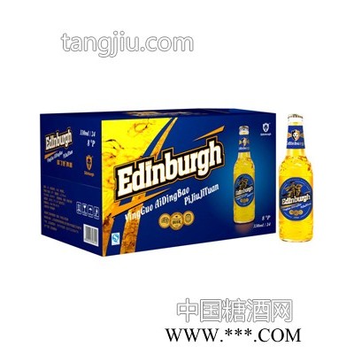 爱丁堡啤酒330ml蓝箱8度小瓶