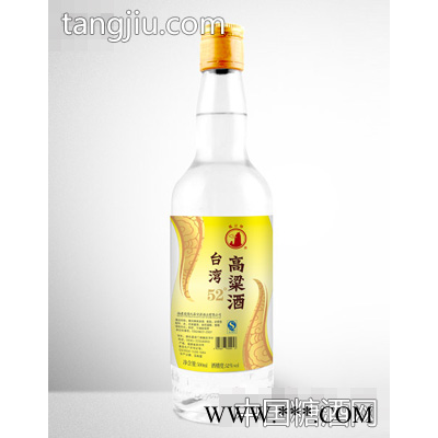 代工产品·戴云牌台湾高粱酒（黄）
