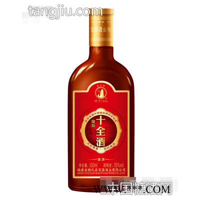 戴云牌金标十全酒500ml（大金标）