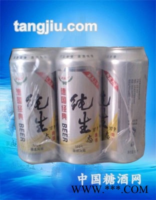 纯生态包5O0mLX9—晏河泉图1