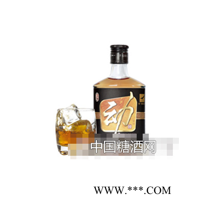 活力动酒·浓缩版