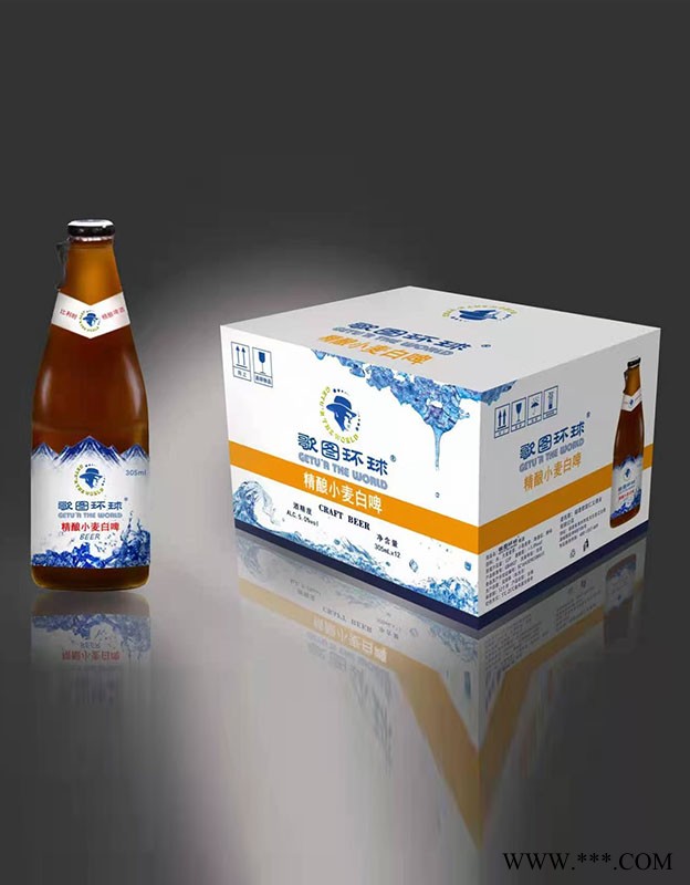 歌图环球精酿啤酒图1