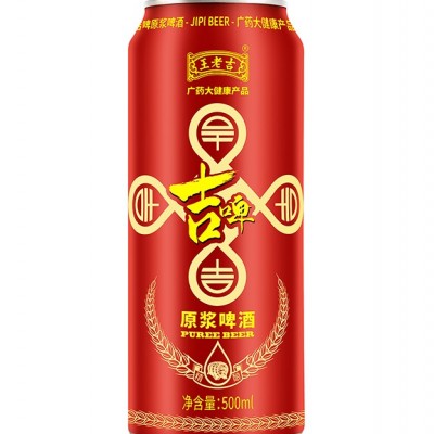 王老吉吉啤(罐装)