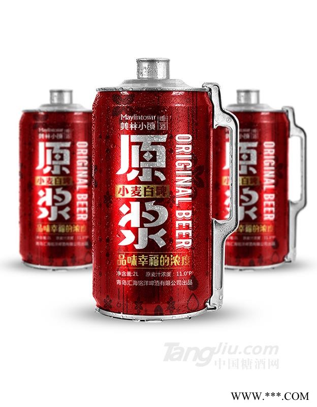 美林小镇原浆小麦白啤 2L图1